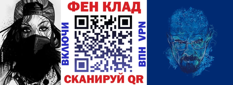 Купить закладки  Зубцов  АМФЕТАМИН VHQ 