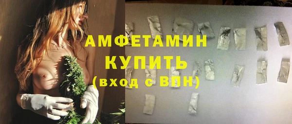 кокаин премиум Слюдянка