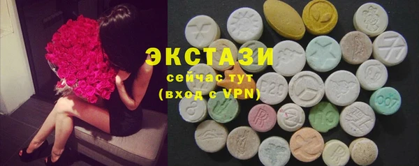 первитин Семикаракорск