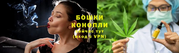 первитин Семикаракорск