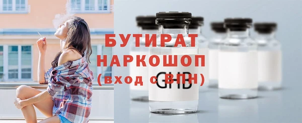 скорость Сосновый Бор