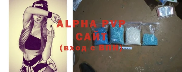 кокаин премиум Слюдянка