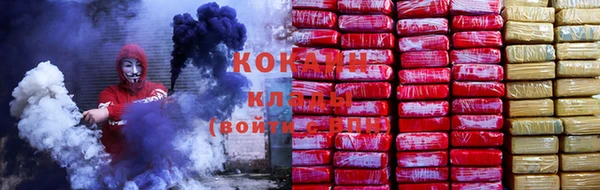 MDMA Семилуки