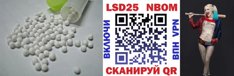 ЛСД экстази ecstasy Зубцов